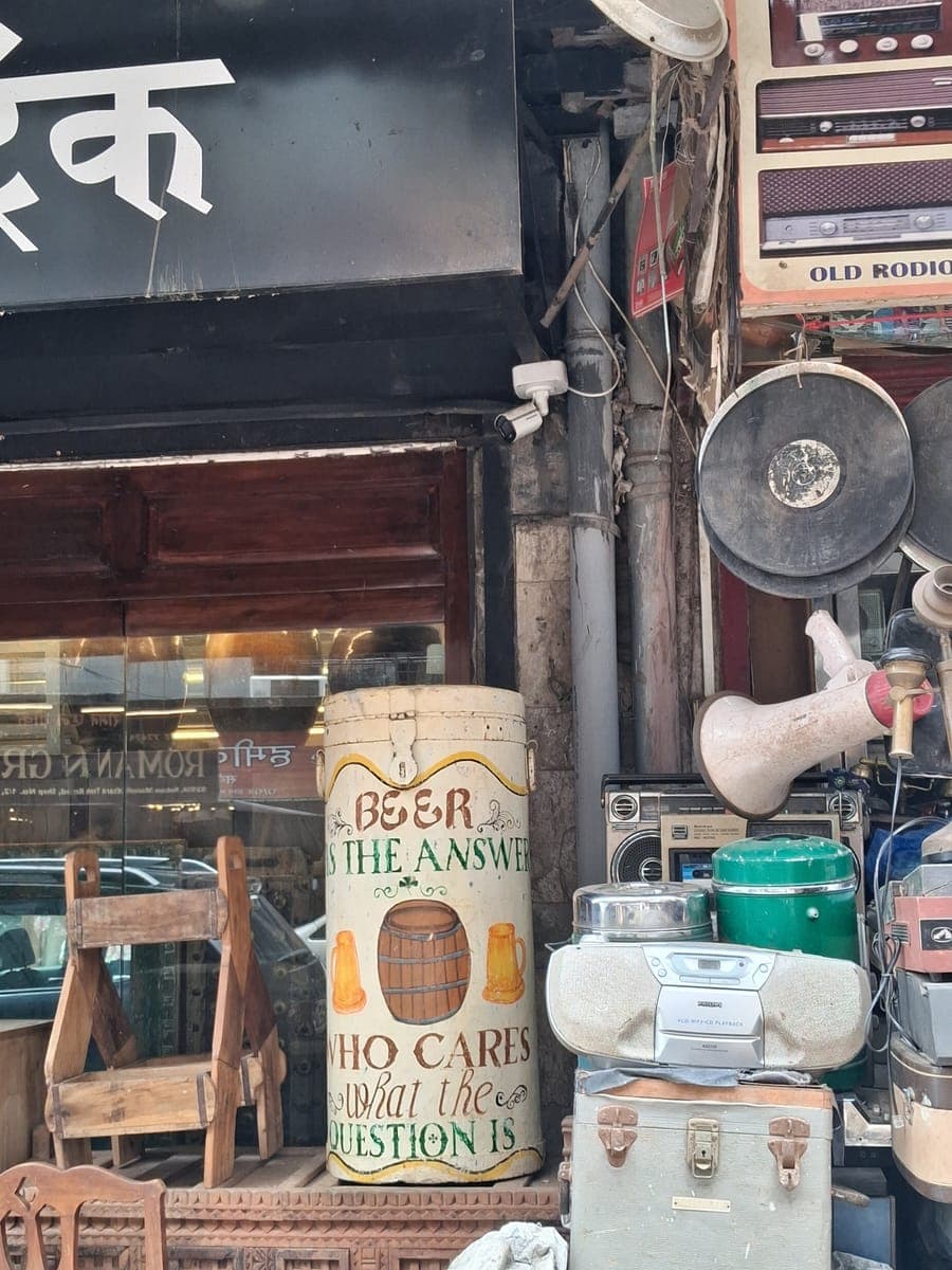 Chor Bazaar – Haji Ebrahim Vinyl Store