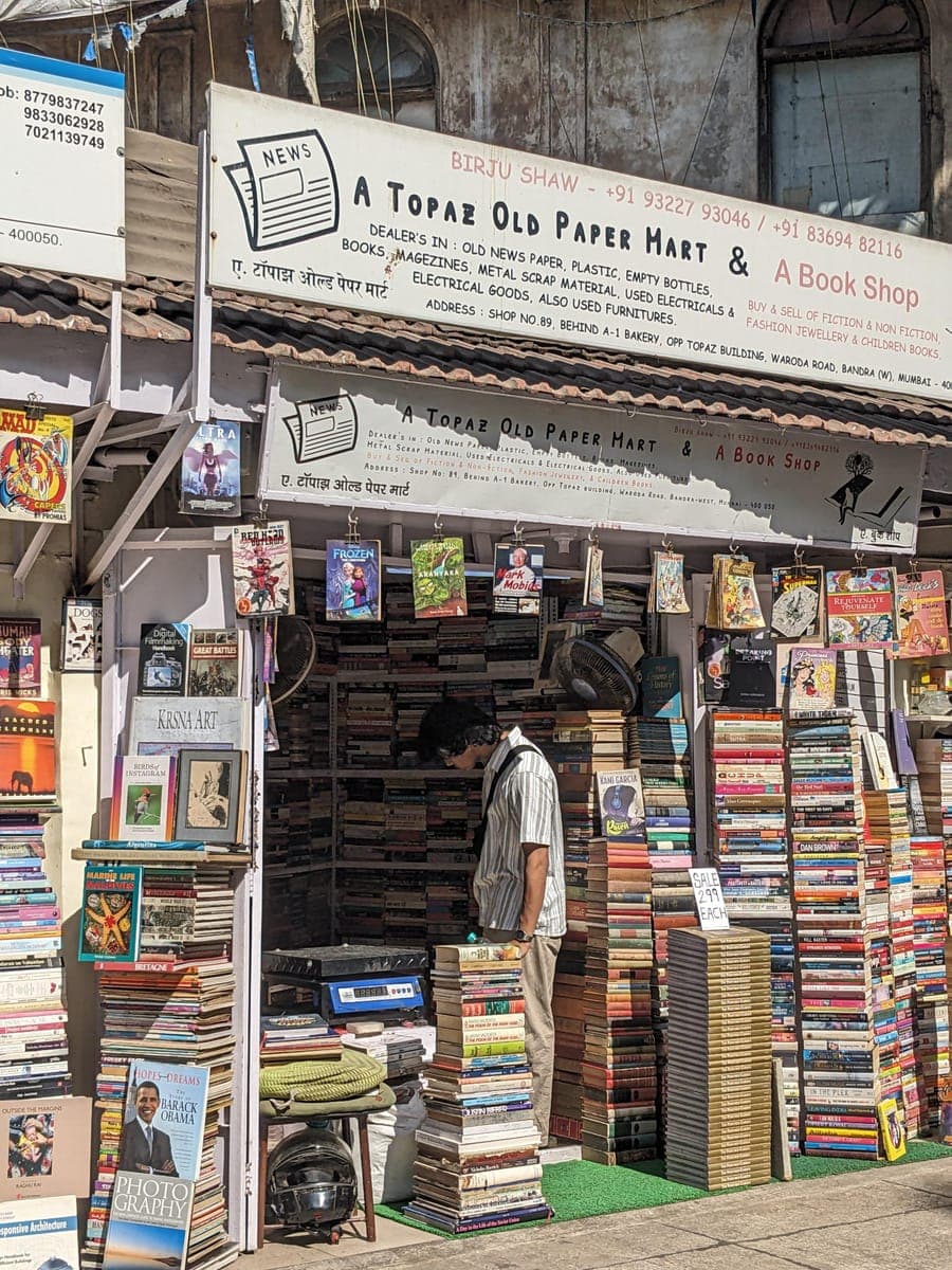 Topaz Old Paper Mart